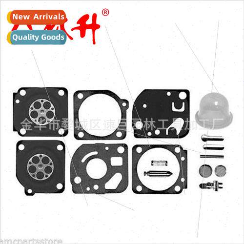 Diaphragm适用Zama rb-73 25% ethanol resistant