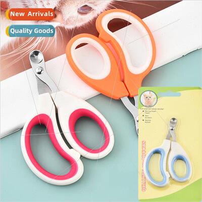 New pet nail clippers cat nail clippers round hole lim novic