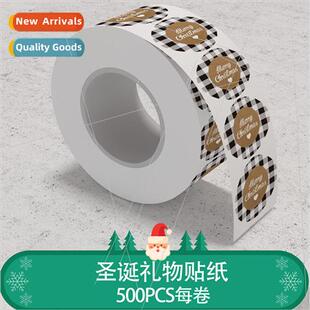 Faux Stickers Kraft Christmas CM2204022