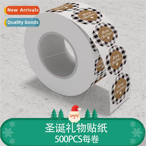 CM2204022 Christmas  Stickers Stickers Christmas Faux Kraft