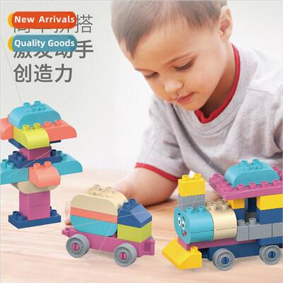 Soft plastic building blocks assembled puzzle toys 0-3 years