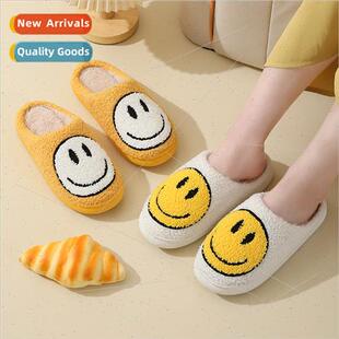 Cartoon smiley cotton slippers winter female indoor home -sl