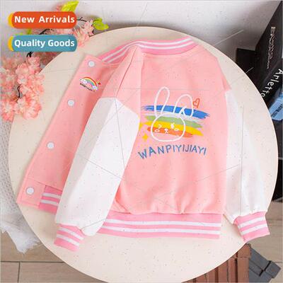 2023 spring new children baseball jerseys in small children
