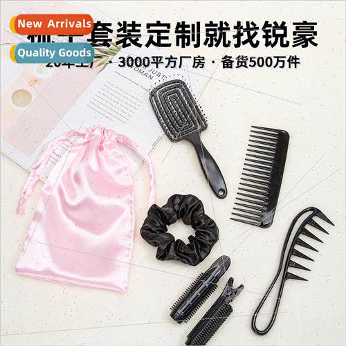 Hairdressing Fluffy Bangs Hair Curls Hair Root Clips Wide To