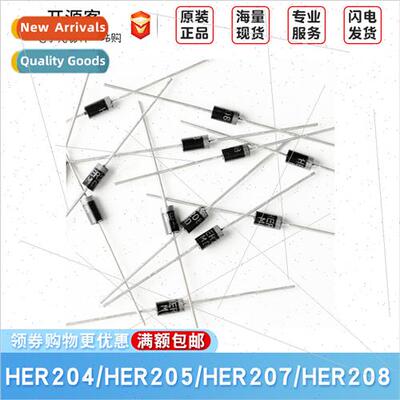 HER204 HER205 HER207 HER208 DO-15 High Efficiency Diode Rect