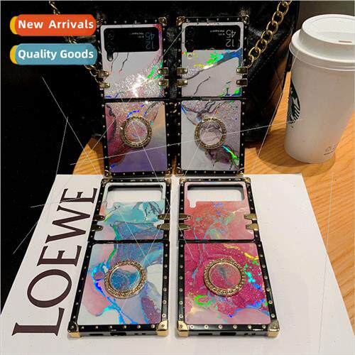 适用Samsung Z Flip 4/5 Dazzle Color Gilt Phone Case Folding