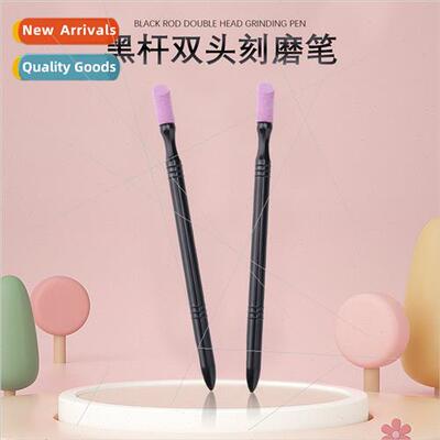Nail Care Tools Nail Quartz Grinding Stick Dead Skin Nail St