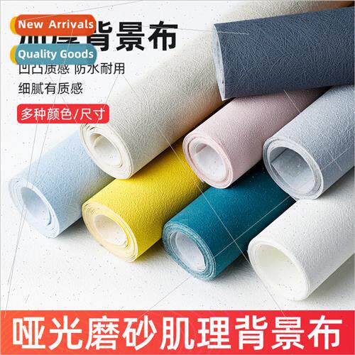 Cement texture background cloth background paper photo props