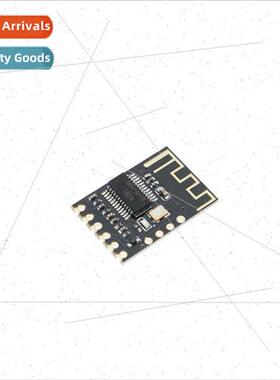 MH-MX8 Wireless Bluetooth Audio Module 4.2 Stereo Lossless H