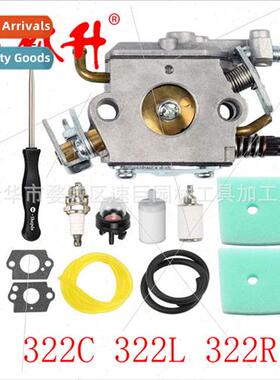 Carburetor适用Husqvarna 123C 123L 123LD 223L 223R 322C 322C