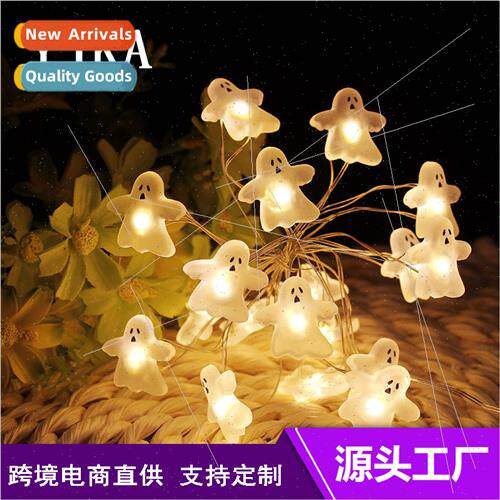 Modeling copper wire lights halloween ghost whe ghost modeli