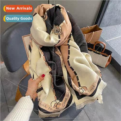 Korea fashion color blocking camellia imation cashmere scarf