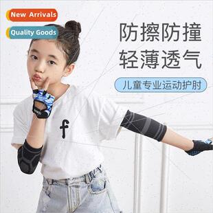 knee hand set Childrens fall pads basketball prev elbow