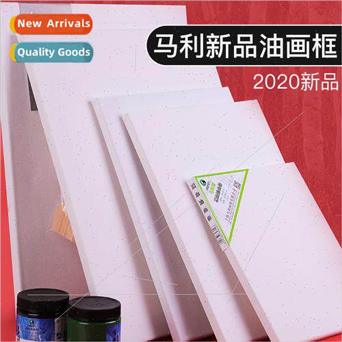 Cotton oil painting frame wooden frame wh canvas beginner oi