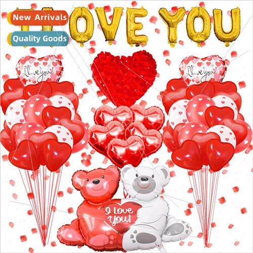 Valentine Day balloon set ILOVEYOU Tanabata wedding confessi