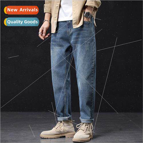 New jeans men sports casual pants men washed pants loose Har