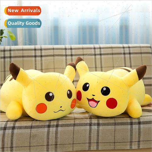Soft down cotton Pikachu pillow backrest doll elf plush toy