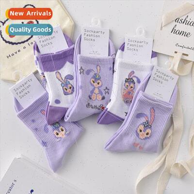 Cartoon Star Deluxe socks female new fall and winter Korea l