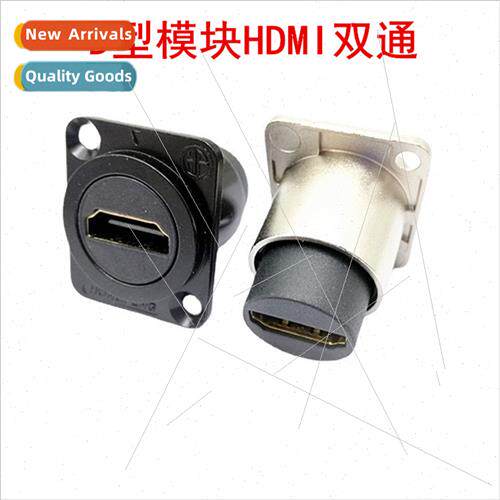 D-type Modular HDMI Female to Female Socket Panel Mount HDMI