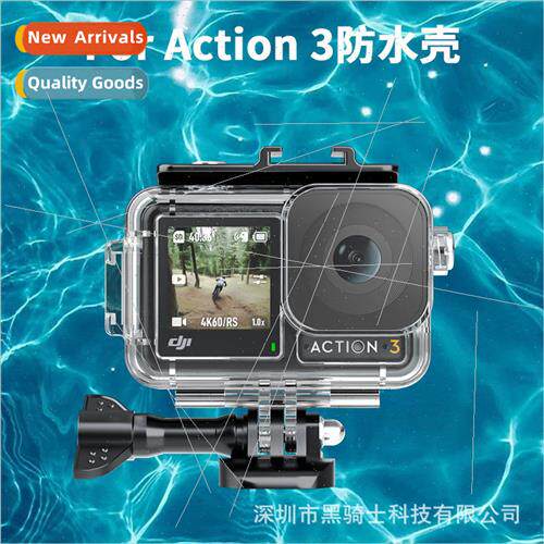 DJI action3 waterprocase 45 meters diving double cold boot m