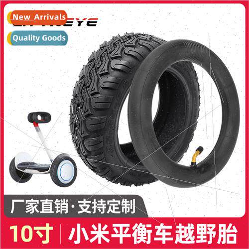 85/60-6.5 10 inch off-road electric scooter tires wear-resis