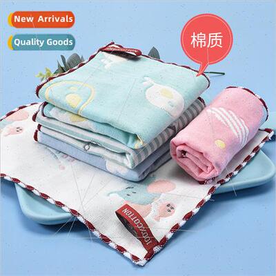 Baby square towel children six layers gauze drooling towel c