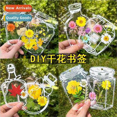 Dried flower bookmarks diy material k transparent pet creati