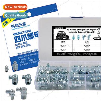 80pcs 6 kinds specification fuel nozzle set UK nozzle straig