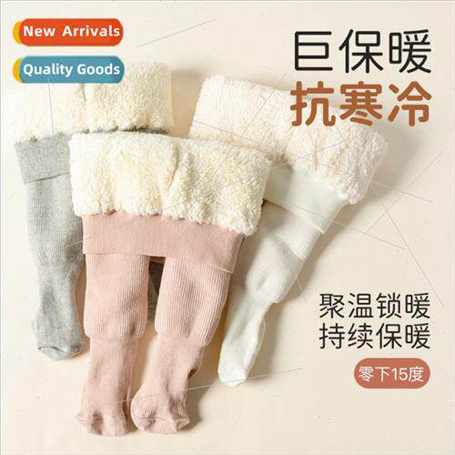 Winter childrens bottoms padded thickened solid color girls