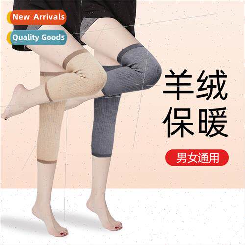 Knee warmer female old cold leg sheath does not slide leg pr