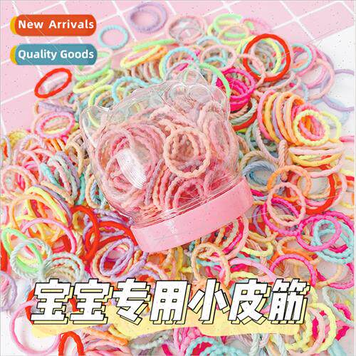 Baby hair tie leather bhair circle children do not hurt hair