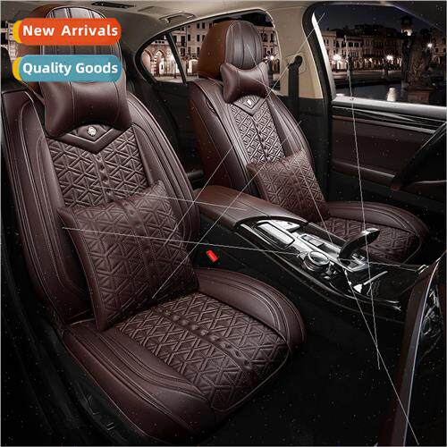 2020 new all-inclusive leather four-season universal car cus