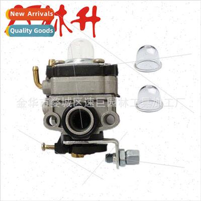 Carburetor适用craftsman 4 cycle mini tiller 316