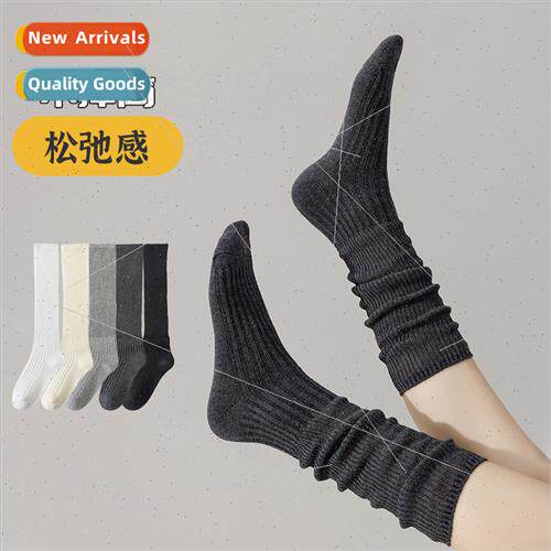 Calf socks women early fall light gray stacking socks loose