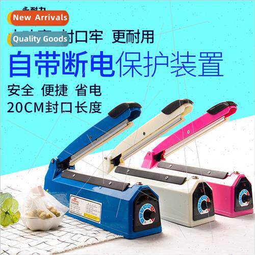 Hpressure small sealing machine Plastic bag sealing machine