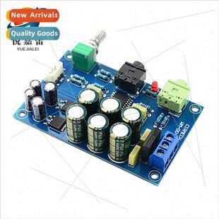 TPA6120 Earphone Amplifier Board HIFI TPA6120A2 Audiophile H
