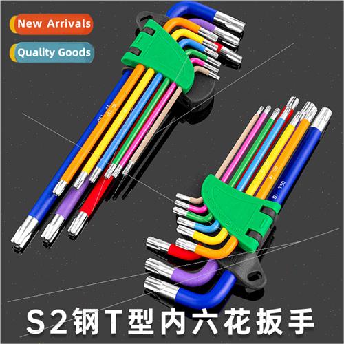 Coolanten Colorful Hexagonal Flower Wrench Set Inner Hexagon