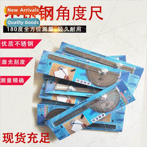 stainless steel simple angle ruler semicircular measuring an