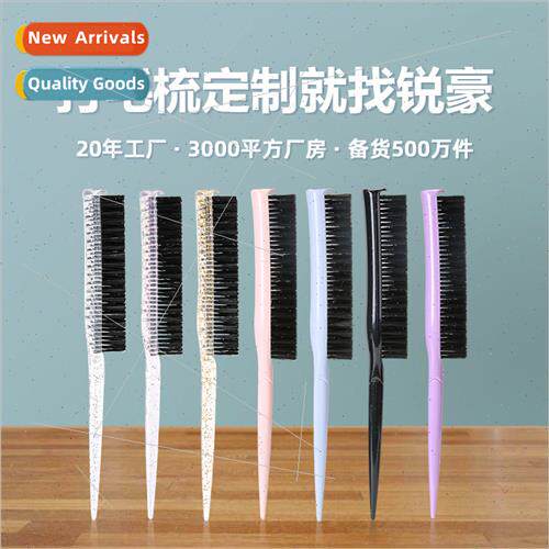 Wrap hair three rows comb simple coiffure comb smooth hair s