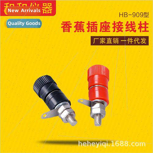 Terminal block Terminal block HB-909 Terminal block Maintena