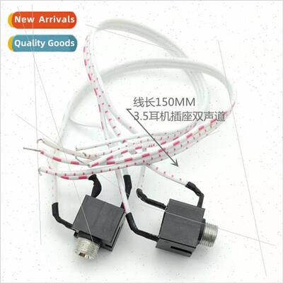 3.5 Headphone Socket PJ-301DM 3.5MM Audio Video Socket 3-pin