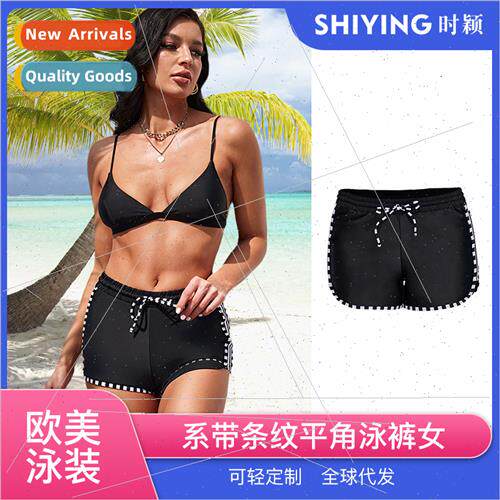 Europe swim trunks female single anti-glare flat corner new