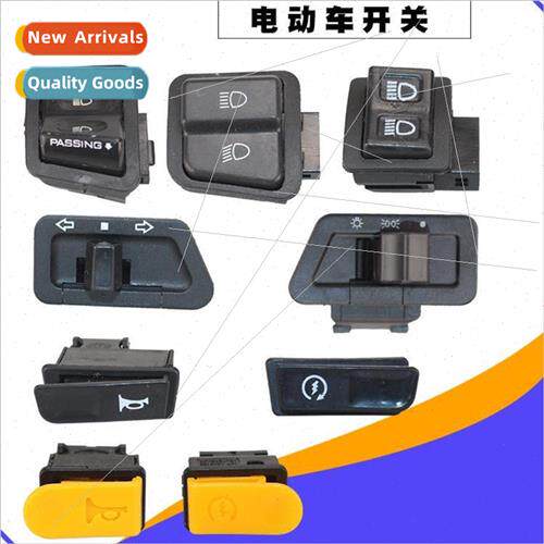Electric car pedal swch button waterprohorn swch headlight c