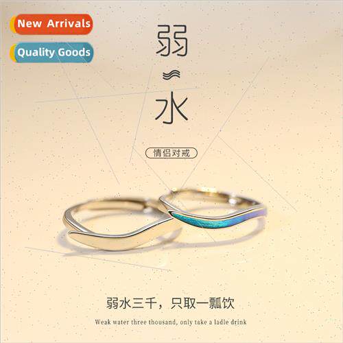 In love wh a lifetime couple rings men women a pair heart se