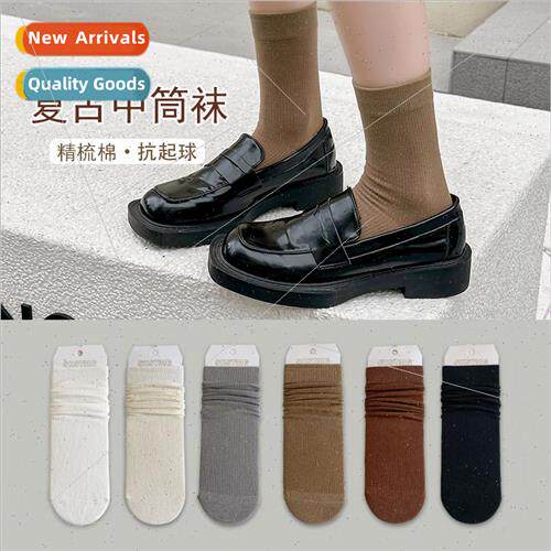 Mid-calf socks women autumn winter stacked socks Ms. Japan h