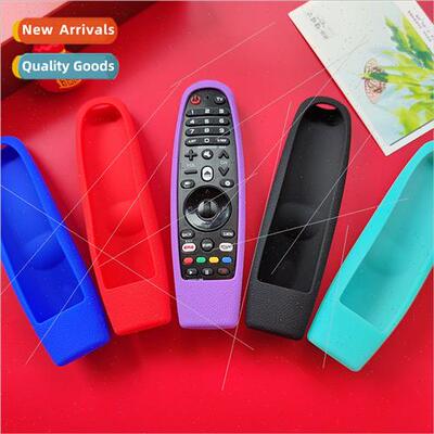 适用lg TV kinetic remote control protective cover AN-MR600/6
