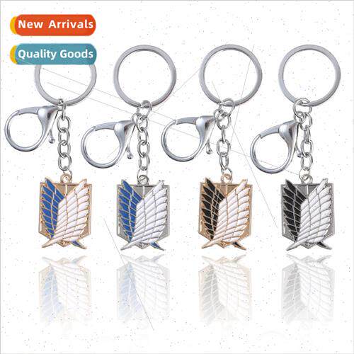 Anime manga  free wings keychain Attack on Tan Investigative