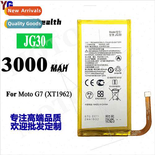 适用Motorola G7/XT1962 cell phone battery JG30 high capacity