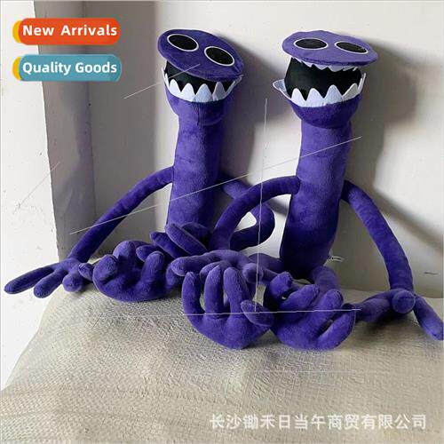80cm flip purple rainbow friends plush toy rainbow friends r