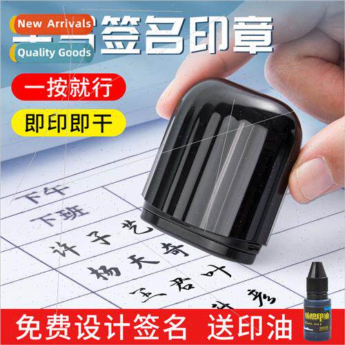 gnature Stamp Engraving Automatic Pressing Private Portable